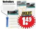 klik op dit plaatje voor een vergroting en voor vergelijkbare aanbiedingen gerelateerd aan ` lakrollen verfroller verfrollers lakviltrollers zoek elders ` lakrollen verfroller verfrollers lakviltrollers zoek elders