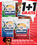 klik op dit plaatje voor een vergroting en voor vergelijkbare aanbiedingen gerelateerd aan ` kaasplakken 1 2 6 100 150 1901 kaas beemster premium hollandse be hollandsche jong anno oud belegen rij gemaakt mild weidemelk gesneden 48 pak pakken ` kaasplakken 1 2 6 100 150 1901 kaas beemster premium hollandse be hollandsche jong anno oud belegen rij gemaakt mild weidemelk gesneden 48 pak pakken