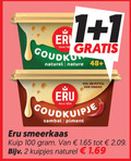 klik op dit plaatje voor een vergroting en voor vergelijkbare aanbiedingen gerelateerd aan ` smeerkaas 1 2 100 naturel nature 48 eru since pittig goudkuipje sambal kuip kuipjes ` smeerkaas 1 2 100 naturel nature 48 eru since pittig goudkuipje sambal kuip kuipjes
