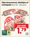 klik op dit plaatje voor een vergroting en voor vergelijkbare aanbiedingen gerelateerd aan ` leverworst pate 120 330 kips kleintjes stuk beter leven r romig bescherming ` leverworst pate 120 330 kips kleintjes stuk beter leven r romig bescherming