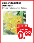 klik op dit plaatje voor een vergroting en voor vergelijkbare aanbiedingen gerelateerd aan ` wenskaarten mozaiekset 2 diamond painting wenskaart stuks elders ` wenskaarten mozaiekset 2 diamond painting wenskaart stuks elders