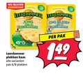 klik op dit plaatje voor een vergroting en voor vergelijkbare aanbiedingen gerelateerd aan ` kaasplakken 10 45 leerdammer jong original mild nootachtig belegen licht kaas pak 6 8 ` kaasplakken 10 45 leerdammer jong original mild nootachtig belegen licht kaas pak 6 8