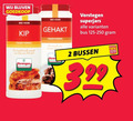 klik op dit plaatje voor een vergroting en voor vergelijkbare aanbiedingen gerelateerd aan ` kruiden 2 10 kip gehakt verstegen superjars bus bussen ` kruiden 2 10 kip gehakt verstegen superjars bus bussen