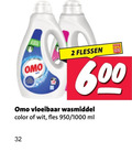 klik op dit plaatje voor een vergroting en voor vergelijkbare aanbiedingen gerelateerd aan ` wasmiddel 2 10 32 600 flessen omo vloeibaar color wit fles 950 1000 ml ` wasmiddel 2 10 32 600 flessen omo vloeibaar color wit fles 950 1000 ml