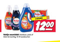 klik op dit plaatje voor een vergroting en voor vergelijkbare aanbiedingen gerelateerd aan ` wasmiddel 2 robijn color stuks vloeibaar klein wasbeurten ` wasmiddel 2 robijn color stuks vloeibaar klein wasbeurten