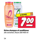 klik op dit plaatje voor een vergroting en voor vergelijkbare aanbiedingen gerelateerd aan ` shampoo conditioner 2 10 34 700 elvive length multy stuks flacon ml ` shampoo conditioner 2 10 34 700 elvive length multy stuks flacon ml