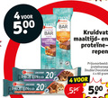 klik op dit plaatje voor een vergroting en voor vergelijkbare aanbiedingen gerelateerd aan ` 4 20 60 500 real kruidvat maaltijd bar neal chocolade sugar codes camel repen double chocolate ` 4 20 60 500 real kruidvat maaltijd bar neal chocolade sugar codes camel repen double chocolate