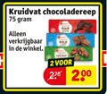klik op dit plaatje voor een vergroting en voor vergelijkbare aanbiedingen gerelateerd aan ` 2 200 kruidvat chocoladereep melk ` 2 200 kruidvat chocoladereep melk