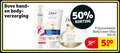 klik op dit plaatje voor een vergroting en voor vergelijkbare aanbiedingen gerelateerd aan ` 50 300 500 dove body verzorging silky cream ml ` 50 300 500 dove body verzorging silky cream ml