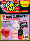 klik op dit plaatje voor een vergroting en voor vergelijkbare aanbiedingen gerelateerd aan ` 1 10 25 26 30 50 bbe be dag kruidvat club winkels geopend uur kruidvat.nl 00 woensdag kaart luxe geuren calvin klein hugo boss joop davidoff sander chopard nina ricci paco rabanne nikos cacharel zadig voltaire deep red scan eau parfum this ml ` 1 10 25 26 30 50 bbe be dag kruidvat club winkels geopend uur kruidvat.nl 00 woensdag kaart luxe geuren calvin klein hugo boss joop davidoff sander chopard nina ricci paco rabanne nikos cacharel zadig voltaire deep red scan eau parfum this ml