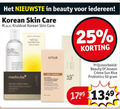klik op dit plaatje voor een vergroting en voor vergelijkbare aanbiedingen gerelateerd aan ` huidverzorging 25 50 beauty korean skin care kruidvat joseph sun rice ` huidverzorging 25 50 beauty korean skin care kruidvat joseph sun rice