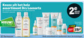 klik op dit plaatje voor een vergroting en voor vergelijkbare aanbiedingen gerelateerd aan ` 2 30 50 200 assortiment huidverzorging dermatoloog marjolein kruidvat baby kids wash sun care water oil cleanser day night cream spray 2e halve ml diaper ontwikkeld dermatologen ` 2 30 50 200 assortiment huidverzorging dermatoloog marjolein kruidvat baby kids wash sun care water oil cleanser day night cream spray 2e halve ml diaper ontwikkeld dermatologen