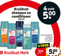 klik op dit plaatje voor een vergroting en voor vergelijkbare aanbiedingen gerelateerd aan ` shampoo conditioner 4 500 kruidvat ml daily volume coconut merk anti roos ` shampoo conditioner 4 500 kruidvat ml daily volume coconut merk anti roos