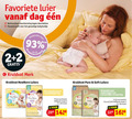 klik op dit plaatje voor een vergroting en voor vergelijkbare aanbiedingen gerelateerd aan ` luiers 1 2 4 48 2009 favoriete luier dag bescherming doorlekken fluweelzacht gevoelige babyhuidje kruidvat merk newborn new born plasalarm soft midpack maat stuks gemaakt materialen natuurlijke oorsprong ` luiers 1 2 4 48 2009 favoriete luier dag bescherming doorlekken fluweelzacht gevoelige babyhuidje kruidvat merk newborn new born plasalarm soft midpack maat stuks gemaakt materialen natuurlijke oorsprong