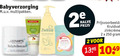 klik op dit plaatje voor een vergroting en voor vergelijkbare aanbiedingen gerelateerd aan ` babyverzorging 2 250 multipakken babybillen zalf naturals zwitsal halve kruidvat ` babyverzorging 2 250 multipakken babybillen zalf naturals zwitsal halve kruidvat