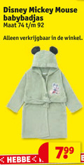 klik op dit plaatje voor een vergroting en voor vergelijkbare aanbiedingen gerelateerd aan ` babykleding disney mickey mouse babybadjas maat ` babykleding disney mickey mouse babybadjas maat
