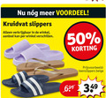 klik op dit plaatje voor een vergroting en voor vergelijkbare aanbiedingen gerelateerd aan ` damesslippers 50 voordeel kruidvat slippers aanbod teenslippers beige ` damesslippers 50 voordeel kruidvat slippers aanbod teenslippers beige