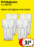 klik op dit plaatje voor een vergroting en voor vergelijkbare aanbiedingen gerelateerd aan ` glazen 4 360 drinkglazen ml 3 99 ` glazen 4 360 drinkglazen ml 3 99