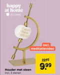 klik op dit plaatje voor een vergroting en voor vergelijkbare aanbiedingen gerelateerd aan ` 1 3 happy at home by chase attract houder steen stenen ` 1 3 happy at home by chase attract houder steen stenen
