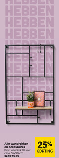 klik op dit plaatje voor een vergroting en voor vergelijkbare aanbiedingen gerelateerd aan ` hangend wandrek 25 hebbe wandrekken accessoires xl clips cm ` hangend wandrek 25 hebbe wandrekken accessoires xl clips cm