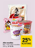klik op dit plaatje voor een vergroting en voor vergelijkbare aanbiedingen gerelateerd aan ` 3 25 200 slave men gebratene ramen namen carbonara noodles cup onion chicken flavour vork suki ` 3 25 200 slave men gebratene ramen namen carbonara noodles cup onion chicken flavour vork suki