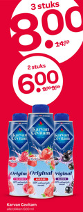 klik op dit plaatje voor een vergroting en voor vergelijkbare aanbiedingen gerelateerd aan ` limonadesiroop 2 3 100 600 stuks karvan tam origin original framboos aardbei cassis cevitam blikken ml ` limonadesiroop 2 3 100 600 stuks karvan tam origin original framboos aardbei cassis cevitam blikken ml