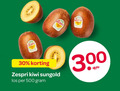 klik op dit plaatje voor een vergroting en voor vergelijkbare aanbiedingen gerelateerd aan ` 30 300 500 zespri kiwi sungold ` 30 300 500 zespri kiwi sungold