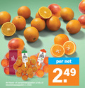 klik op dit plaatje voor een vergroting en voor vergelijkbare aanbiedingen gerelateerd aan ` 2 bloed sinaas appelen pers hand nature rijk vitamine bros foliumzuur perssinaasappelen kilo bloedsinaasappelen ` 2 bloed sinaas appelen pers hand nature rijk vitamine bros foliumzuur perssinaasappelen kilo bloedsinaasappelen