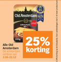 klik op dit plaatje voor een vergroting en voor vergelijkbare aanbiedingen gerelateerd aan ` kaas kaasplakken 2 25 national institute taste brussels old amsterdam champion original 48 voordeel award varieeren productvarianten ` kaas kaasplakken 2 25 national institute taste brussels old amsterdam champion original 48 voordeel award varieeren productvarianten