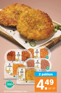 klik op dit plaatje voor een vergroting en voor vergelijkbare aanbiedingen gerelateerd aan ` 2 scharrel b kipburger stuks boter beter leven vel minor kipfilet burger krokant natuur boer land r heter smokey kip eten peter wip roer borgen em beef pakken ` 2 scharrel b kipburger stuks boter beter leven vel minor kipfilet burger krokant natuur boer land r heter smokey kip eten peter wip roer borgen em beef pakken