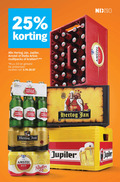 klik op dit plaatje voor een vergroting en voor vergelijkbare aanbiedingen gerelateerd aan ` krat bier 25 1870 amstel hertog jan jupiler stella artois multipacks kratten gekoeld varieeren 16x flessen bouteilles yo belgium castel natuurzuiver matterende repeat new radler nix18 ` krat bier 25 1870 amstel hertog jan jupiler stella artois multipacks kratten gekoeld varieeren 16x flessen bouteilles yo belgium castel natuurzuiver matterende repeat new radler nix18