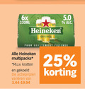 klik op dit plaatje voor een vergroting en voor vergelijkbare aanbiedingen gerelateerd aan ` blikjes bier 25 6x 330ml heineken original puur gerstemout pilsener multipacks m.u.v kratten gekoeld varieeren ` blikjes bier 25 6x 330ml heineken original puur gerstemout pilsener multipacks m.u.v kratten gekoeld varieeren