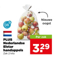 klik op dit plaatje voor een vergroting en voor vergelijkbare aanbiedingen gerelateerd aan ` 2 to planet proof nieuwe oogst nederlandse elstar handappels zak kilo ` 2 to planet proof nieuwe oogst nederlandse elstar handappels zak kilo