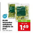 klik op dit plaatje voor een vergroting en voor vergelijkbare aanbiedingen gerelateerd aan ` 90 400 planet proof grofgesneden andijvie prei gesneden spitskool zak ` 90 400 planet proof grofgesneden andijvie prei gesneden spitskool zak