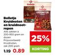 klik op dit plaatje voor een vergroting en voor vergelijkbare aanbiedingen gerelateerd aan ` 25 200 bolletje chocolade kruidnoten originele repen zakken dozen zak ` 25 200 bolletje chocolade kruidnoten originele repen zakken dozen zak