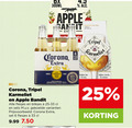 klik op dit plaatje voor een vergroting en voor vergelijkbare aanbiedingen gerelateerd aan ` corona karmeliet speciaalbieren 6 25 33 100 300ml apple ci fruitig belgisch bier belge 8 4 bottles la since cerveza vin ingredients natural origin tripel verfijnd fris romig fraiche nix18 bandit blikjes 25-33 meesterschap ` corona karmeliet speciaalbieren 6 25 33 100 300ml apple ci fruitig belgisch bier belge 8 4 bottles la since cerveza vin ingredients natural origin tripel verfijnd fris romig fraiche nix18 bandit blikjes 25-33 meesterschap