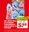 klik op dit plaatje voor een vergroting en voor vergelijkbare aanbiedingen gerelateerd aan ` 1 2 3 5 80 ambi pur wc active gel eco pack plastic witte 1x reus blauw kracht 24 7 ambipur toiletblokken enkelpakken toiletgel stuks 99 combinatie ` 1 2 3 5 80 ambi pur wc active gel eco pack plastic witte 1x reus blauw kracht 24 7 ambipur toiletblokken enkelpakken toiletgel stuks 99 combinatie