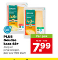 klik op dit plaatje voor een vergroting en voor vergelijkbare aanbiedingen gerelateerd aan ` goudse kaas 48 stuk jong planet proof belegen pak ` goudse kaas 48 stuk jong planet proof belegen pak