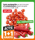 klik op dit plaatje voor een vergroting en voor vergelijkbare aanbiedingen gerelateerd aan ` 1 700 750 zoete puntpaprika zak snoeptomaten schaal actieprijs xxl ` 1 700 750 zoete puntpaprika zak snoeptomaten schaal actieprijs xxl