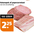 klik op dit plaatje voor een vergroting en voor vergelijkbare aanbiedingen gerelateerd aan ` 100 225 katenspek pepercervelaat versafdeling ` 100 225 katenspek pepercervelaat versafdeling