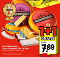 klik op dit plaatje voor een vergroting en voor vergelijkbare aanbiedingen gerelateerd aan ` kaas 1 500 favoriet hollandse gouda 48 goudse belegen noordwoudse oud stukken 35 romig jong zacht ` kaas 1 500 favoriet hollandse gouda 48 goudse belegen noordwoudse oud stukken 35 romig jong zacht