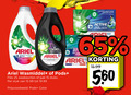 klik op dit plaatje voor een vergroting en voor vergelijkbare aanbiedingen gerelateerd aan ` 7 10 15 25 65 dagen ariel lenor black protection active odor defense 4in1 color wasmiddel fles wasbeurten pak stuks stuk ` 7 10 15 25 65 dagen ariel lenor black protection active odor defense 4in1 color wasmiddel fles wasbeurten pak stuks stuk
