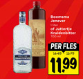 klik op dit plaatje voor een vergroting en voor vergelijkbare aanbiedingen gerelateerd aan ` 1 700 jonge wit boomsma jenever liter juttertje kruidenbitter ml fles ` 1 700 jonge wit boomsma jenever liter juttertje kruidenbitter ml fles