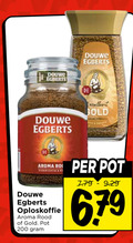 klik op dit plaatje voor een vergroting en voor vergelijkbare aanbiedingen gerelateerd aan ` oploskoffie 200 douwe egberts excellent gold aroma rood pot ` oploskoffie 200 douwe egberts excellent gold aroma rood pot