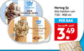 klik op dit plaatje voor een vergroting en voor vergelijkbare aanbiedingen gerelateerd aan ` hertog yssalon drie chocolades pecan karamel vanille gezouten karamelsaus stukjes pecannoot ijs bakken ml bak ` hertog yssalon drie chocolades pecan karamel vanille gezouten karamelsaus stukjes pecannoot ijs bakken ml bak