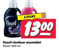 klik op dit plaatje voor een vergroting en voor vergelijkbare aanbiedingen gerelateerd aan ` wasmiddel 2 10 fleuril stuks vloeibaar flacon ml ` wasmiddel 2 10 fleuril stuks vloeibaar flacon ml