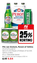 klik op dit plaatje voor een vergroting en voor vergelijkbare aanbiedingen gerelateerd aan ` veltins grolsch blikjes bier 4 6 25 33 330 qualita peren italia peroni gusto unico nastro azzurro italiana premium stile roma prometheus bottles 330ml meesterschap pilsner verfrissend zachte pils blik bieren ml ` veltins grolsch blikjes bier 4 6 25 33 330 qualita peren italia peroni gusto unico nastro azzurro italiana premium stile roma prometheus bottles 330ml meesterschap pilsner verfrissend zachte pils blik bieren ml