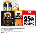 klik op dit plaatje voor een vergroting en voor vergelijkbare aanbiedingen gerelateerd aan ` hertog jan karmeliet speciaalbieren 1 3 4 6 10 12 16 25 300 alcoholvrij sans alcohol belgisch bier belge 8 tripel grains meesterbrouwer grand prestige gerstewijn bitterzoet volmondig weizener tarwebier aromatisch fris blikjes geschenkverpakkingen speciaalbier ml ` hertog jan karmeliet speciaalbieren 1 3 4 6 10 12 16 25 300 alcoholvrij sans alcohol belgisch bier belge 8 tripel grains meesterbrouwer grand prestige gerstewijn bitterzoet volmondig weizener tarwebier aromatisch fris blikjes geschenkverpakkingen speciaalbier ml