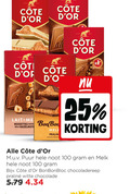 klik op dit plaatje voor een vergroting en voor vergelijkbare aanbiedingen gerelateerd aan ` chocolade 25 100 since cote lait noisettes bon melk praline hazelnoten amandelen puur noot bonbon bloc chocoladereep pralinee witte ` chocolade 25 100 since cote lait noisettes bon melk praline hazelnoten amandelen puur noot bonbon bloc chocoladereep pralinee witte