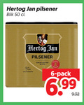 klik op dit plaatje voor een vergroting en voor vergelijkbare aanbiedingen gerelateerd aan ` blikjes bier 6 50 hertog jan pilsener blik meesterbrouwer zacht bitter fris pack ` blikjes bier 6 50 hertog jan pilsener blik meesterbrouwer zacht bitter fris pack